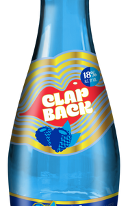 CLAP BLACK BLUE RIZZLE 1 LITER