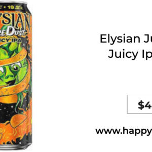 ELYSIAN JUICE DUST 19.2oz